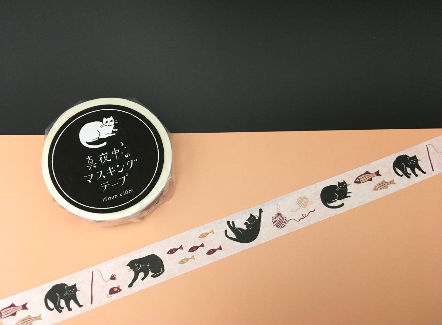 Washi Tape (Cats)