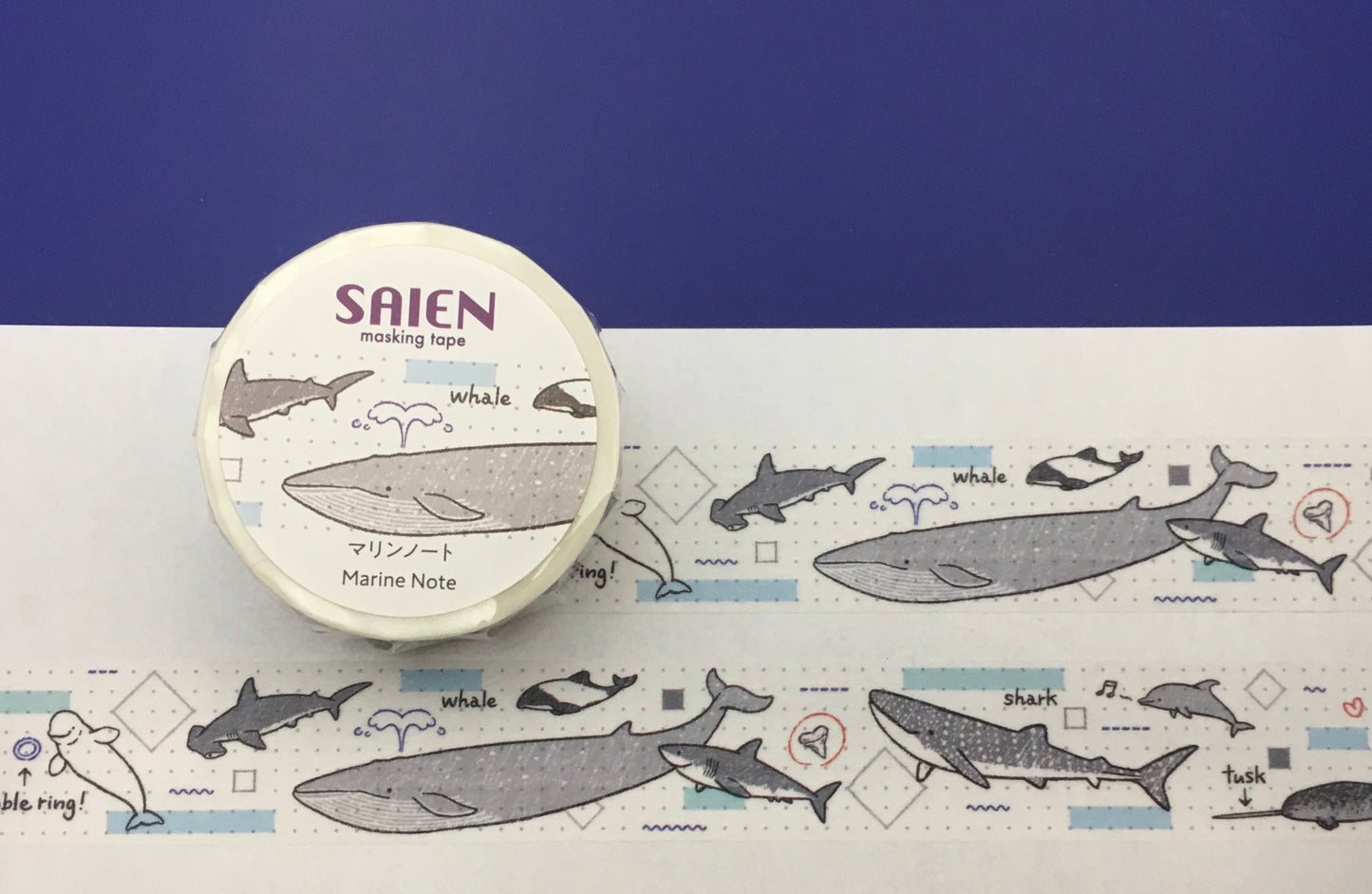 Washi Tape (Marine Creatures)