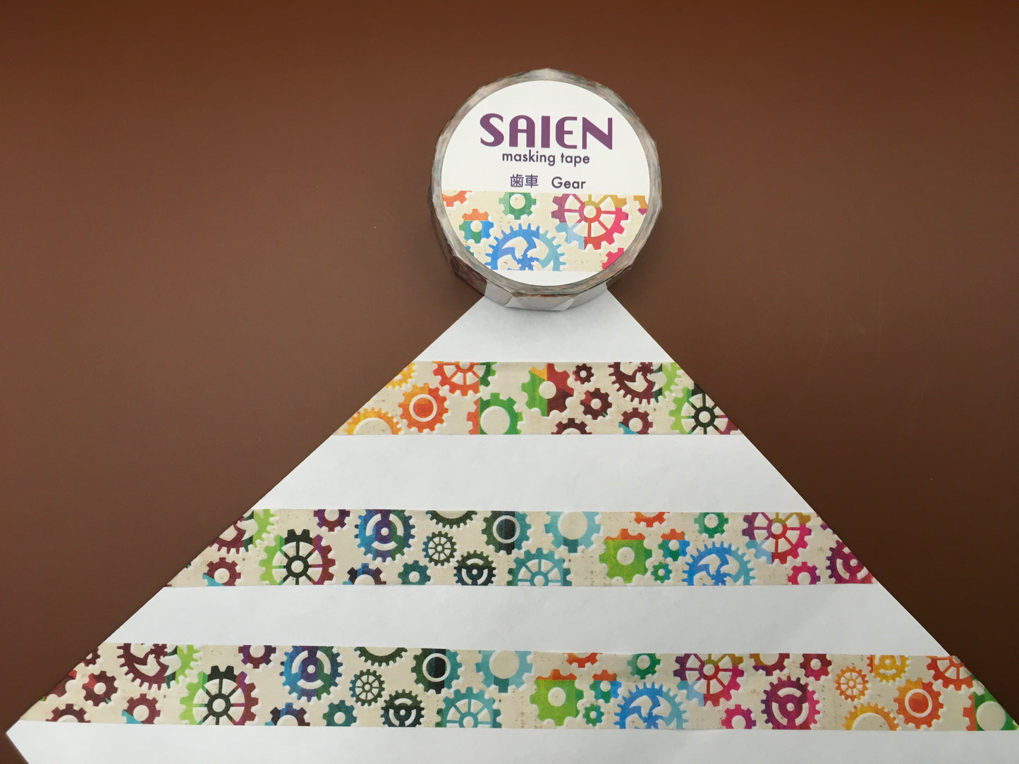Washi Tape (Colourful Gears)
